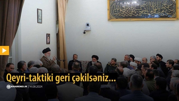 Qeyri-taktiki geri çəkilsəniz...