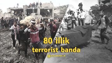 ۸۰ illik terrorist banda