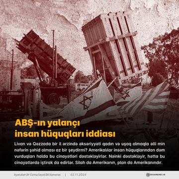 ABŞ-ın yalançı insan hüquqları iddiası